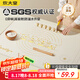 炊大皇 液態(tài)硅膠揉面墊切面刀搟面杖60*80搟面墊硅膠面板和面墊烘焙套裝