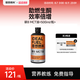 理想燃料碳8 MCT油低碳生酮食用油加速生酮防彈咖啡好伴侶500ml 