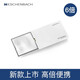 宜視寶（ESCHENBACH）德國原裝進(jìn)口 4倍卡式帶LED燈 高清老人閱讀老低視力助視器抽拉折疊便攜正品不傷眼放大鏡152122 6倍LED放大鏡（白色）