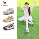 駱駝（CAMEL）檸萌丑萌鞋女運動(dòng)跑步老爹厚底休閑鞋 L25A202062 米/粉/咖  37