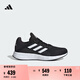 adidas DURAMO SL舒適網(wǎng)面體測跑鞋男女春季新款阿迪達(dá)斯官方   黑色/白色/深灰   42