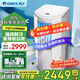 格力（GREE）正2匹移動空調(diào)單冷帶WIFI無外機(jī)免打孔空調(diào)一體機(jī)除濕便攜式窗機(jī)廚房客廳出租房立式空調(diào)強(qiáng)勁制冷 大2匹 暢銷單冷WiFi智控-順豐物流送貨到家
