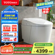 TOTO智能馬桶全自動(dòng)一體機(jī)遙控器即熱智能坐便器 G5 G5輕智能帶自動(dòng)開(kāi)蓋 305坑距