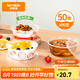 特美居一次性碗帶蓋50套300型透明飯盒圓形餐盒加厚可微波食品級打包盒