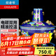 炊老爺銅火鍋鴛鴦鍋加厚紫銅插電碳兩用家用木炭銅鍋火鍋鍋具老北京涮肉 【電碳】10人左右【鴛鴦鍋】 36cm
