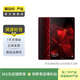 華為（HUAWEI）平板M6 8.4英寸高能版 華為二手平板電腦 幻影紅 高能版 6G+128G WiFi+4G