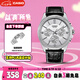 卡西歐（CASIO）手表男士運(yùn)動(dòng)考試石英學(xué)生日韓腕表送男友七夕禮物MTP-1375L-7A