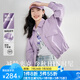 歐莎（OSA）【多色可選】白色工裝風(fēng)夾克外套女士2025年新款寬松秋季短款上衣 紫色 XL