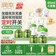 潤本（RUNBEN）電蚊香液驅(qū)蚊液120晚45ml×4瓶+1器防蚊定時無香型-基孔肯雅熱