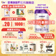 優(yōu)博剖蓓舒【25年7月產(chǎn)】圣元1段嬰兒配方奶粉（0-6月齡）一段奶粉乳鐵蛋白 1段 800g 6罐 （享多重禮）