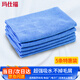 瑪仕福 無(wú)塵毛巾擦拭布藍色30*30cm【5條裝】 GMP潔凈區專(zhuān)用吸水絲光毛巾 實(shí)驗室車(chē)間不易掉毛潔凈抹布