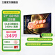 三星（SAMSUNG）27英寸 OLED 240Hz 2K  防燒屏技術防眩光 G61SD  電競顯示器 LS27DG610SCXXF