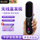 RURE【德國】無線直發(fā)梳負(fù)離子養(yǎng)發(fā)護(hù)發(fā)不傷發(fā)無線便攜式直卷兩用男女蓬松夾板神器高顱頂持久造型 【黑色】液晶顯示丨三檔調(diào)節(jié)丨5億水潤負(fù)離子