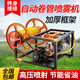 中農(nóng)益嘉 汽油柴油打藥機高壓農(nóng)用噴霧農(nóng)藥噴灑器自動收管卷管打農(nóng)藥神器 170自動汽油卷管一體26泵+300米