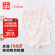 好孩子（gb）兒童內(nèi)褲女 母嬰A類女孩純棉內(nèi)褲 5A抗菌平角內(nèi)褲女-3條裝粉紅