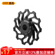 西騎者（WestBiking）自行車后撥導(dǎo)輪11T13T通用山地公路車變速器小齒輪陶瓷培林軸承 黑色【11T】