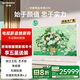 創(chuàng)維壁紙電視100Q8E 100英寸 4K超高清 100吋超薄壁畫電視 mini led巨幕 藝術(shù)電視 q8e 以舊換新 98吋 100英寸