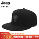 吉普（JEEP）帽子男士時(shí)尚韓版棒球帽潮流街頭鴨舌帽運(yùn)動(dòng)戶外旅游平檐帽 A0266