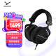 拜雅（beyerdynamic） DT990 PRO 頭戴式 專業(yè)錄音 開放式監(jiān)聽耳機 80歐黑色特別版