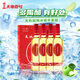 天地壹號 蘋(píng)果醋飲料650ml*4瓶 0脂肪 酸爽解膩 多喝醋有好處年貨