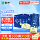 蒙牛奶特香草口味牛奶學(xué)生兒童早餐飲品送禮禮盒243mL*12盒整箱裝