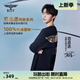 BOY LONDON【范丞丞同款】夏短袖情侶款燙金黑色休閑潮牌T恤N01910 黑色 現(xiàn)貨 L 此款偏大，建議拍小一碼