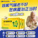 【3盒裝】百貝益肺膠囊 0.3g*10粒/板*2板/盒 滋陰潤(rùn)肺 止咳化痰 慢性支氣管炎  咳嗽藥