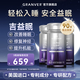 GRANVER吉益眠睡眠修復(fù)膠囊 改善睡眠失眠修復(fù)神經(jīng)緩壓安神助眠美國(guó)進(jìn)口 3瓶周期裝【改善睡眠 無(wú)效退款】