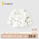 童泰（TONGTAI）寶寶上衣春秋純棉嬰兒衣服兒童內(nèi)衣男女童秋衣長袖T恤綠色100cm