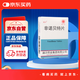[迪沙]非諾貝特片0.1g*40片/盒