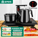 容聲全自動(dòng)上水電熱水壺燒水壺能抽加水燒水器保溫功夫茶具煮茶泡茶電磁電茶爐套裝燒水電熱水壺 0.8L 雙屏顯示清潔款(尺寸37*20cm)