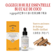 小巨蛋椰子玫瑰植物森林口腔精油口腔護(hù)理精油清潔牙齒清新口氣亮齒護(hù)齦 【排濁】椰子精油漱口油30ml*1