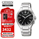 西鐵城（CITIZEN）光動能多局電波舒博鈦商務休閑日期男表CB1120-50E