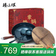 臻三環(huán)章丘鐵鍋無涂層不易粘鍋炒菜鍋鍛打兩萬錘熟鐵炒鍋盛級套裝32cm