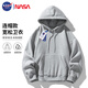 NASA GISS連帽衛衣男純色基礎款上衣情侶款百搭長(cháng)袖T恤 灰色連帽常規 XL