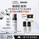 菲洛嘉（Filorga）【七夕禮物】專研凈澈卸妝潔面慕斯泡沫深層清潔150ml
