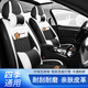 車鞍 卡通皮革汽車座套全包四季通用座椅墊免拆洗汽車坐墊 糖果熊全皮-神秘黑-豪華版(五座) 五座全車-留言車型