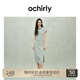 歐時(shí)力OCHIRLY 純棉條紋不規則連衣裙收褶開(kāi)衩休閑女2025春夏新款 綠杏條 M