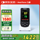 力康（Heal Force）PC-66A嬰兒血氧儀早產(chǎn)兒新生兒脈搏血氧脈氧儀醫(yī)家用心率心跳監(jiān)測