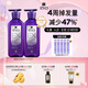 呂（Ryo）防脫呂固發(fā)防脫洗發(fā)水強(qiáng)韌發(fā)根400ml*2【老爸認(rèn)證】