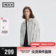 英克斯（inxx）ALLPICK 鄧佳鑫同款新復(fù)古做舊潮流短情侶牛仔外套美式夾克城市戶 白色 S