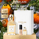 嬌蘭（Guerlain）花草水語(yǔ)柑橘羅勒香型淡香水75ml化妝品禮盒生日禮物送女友