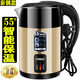 萬(wàn)利達電熱水壺保溫一體家用燒水壺自動(dòng)斷電食品不銹鋼宿舍恒溫壺開(kāi)水壺 3L 【金色旗艦款-智能保溫】