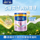 美素佳兒 源悅兒童配方奶粉(調(diào)制乳粉)4段 800g*5 直播專屬
