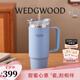 WEDGWOOD不銹鋼保溫杯高顏值咖啡杯便攜水杯陶瓷涂層茶杯保冷保熱隨行杯 浮雕玉石粉彩吸管杯-藍(lán)色888ml