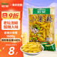 宏斌 泡椒小米辣1000g 老壇泡菜 野山椒 泡椒鳳爪調(diào)料下飯菜