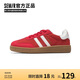 Semir德訓(xùn)鞋女春夏薄底板鞋休閑鞋女SZY251006 復(fù)古紅/亮白/樹脂黃 37