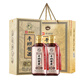 平壩醬酒 53度醬香型白酒 珍品 500ml*2瓶裝配禮品袋 送禮熱薦
