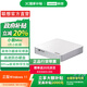 聯(lián)想小新迷你mini  1升小機箱 商務(wù)辦公家用主機 臺式機電腦 單主機 13代酷睿i7 32G 1T