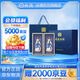 汾酒青花30復興版 清香型白酒 送禮商務(wù)宴請高端禮盒 53度 500mL 2瓶 雙瓶藍色禮盒